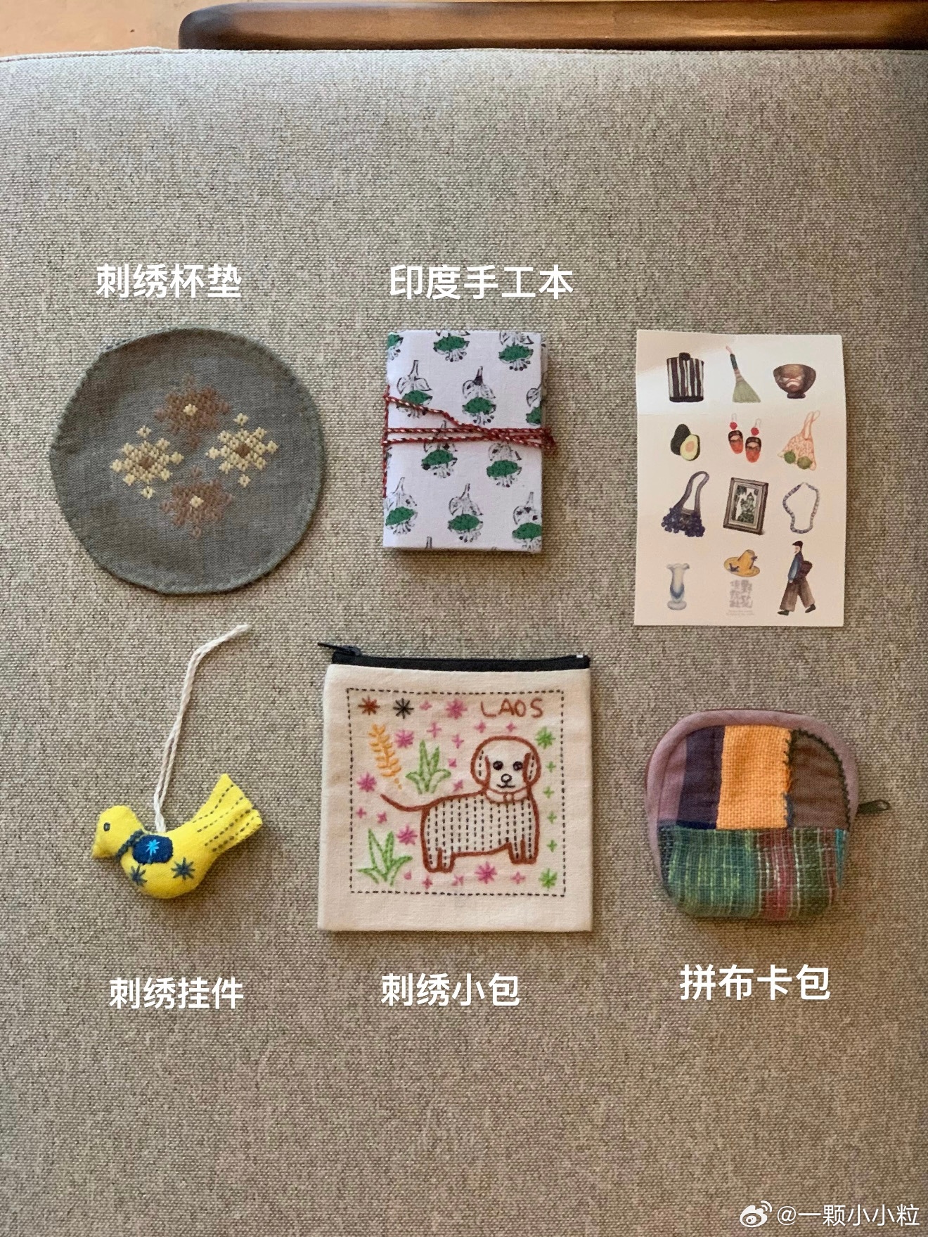 我觉得大理好好买哈哈哈哈   钱包有点辛苦 