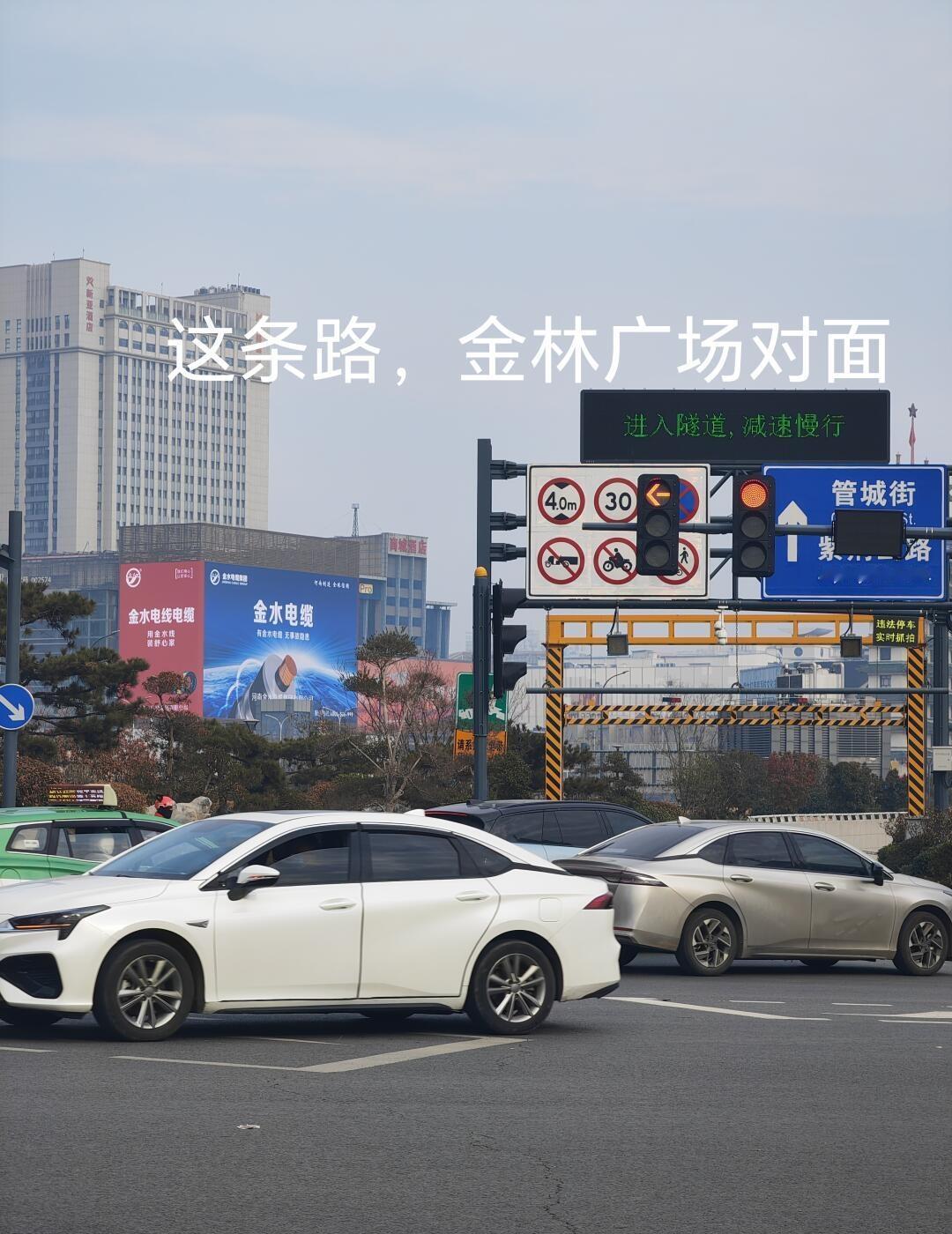 我们有自己的斩杀线……帮帮老人
老人目前七十多岁无病，在金林广场好孩子孕婴店对面