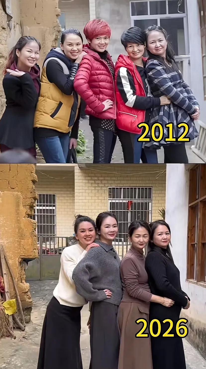 同样的四个人，同一个地方，时隔十四年。