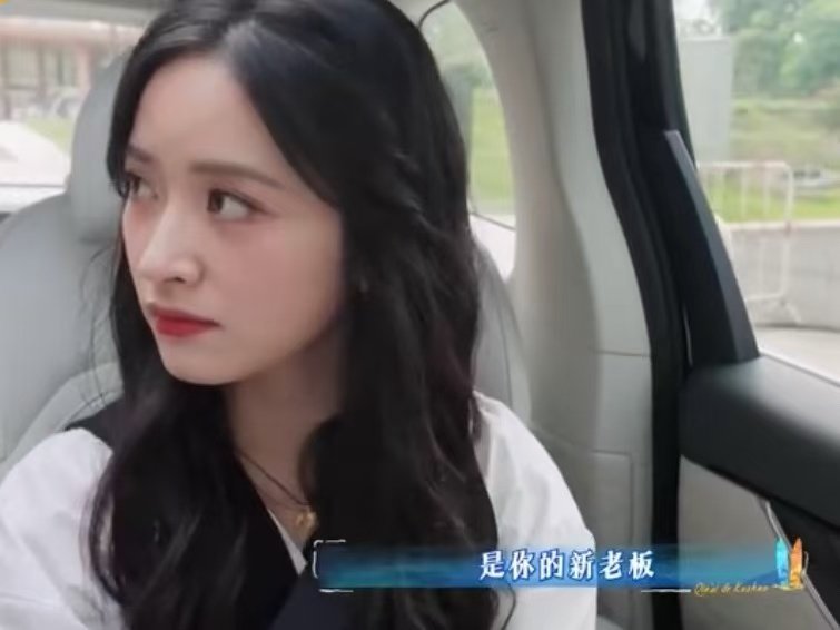 王鹤棣沈月发小变老板照进现实亲爱的客栈真的哭死！王鹤棣沈月从亲爱的客栈第二季再聚