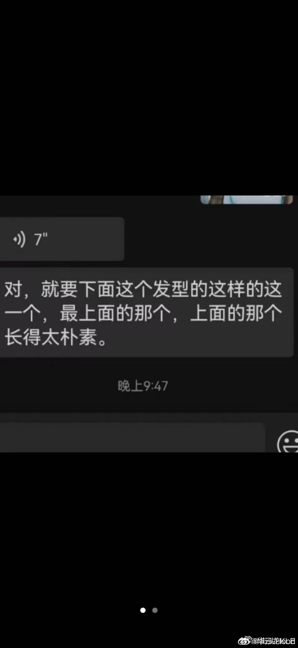 华云龙曾因长得不够嘻哈去演出被拒绝，如今已成为山东王23年华云龙说希望自己的作品