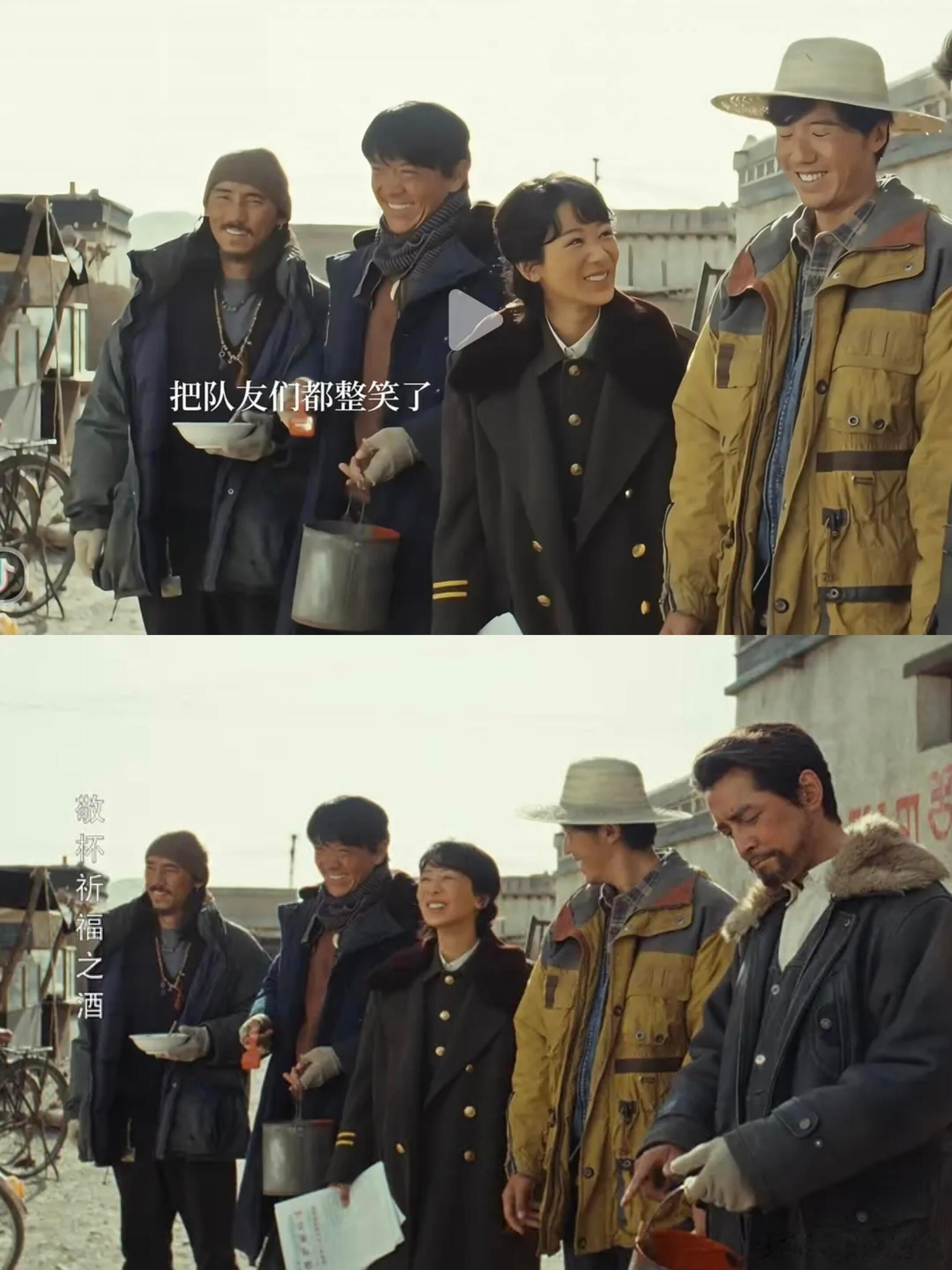 杨紫张哲华新剧我无名无份我不嗔《生命树》的感情线太治愈了❤️！没有轰轰烈烈的告白