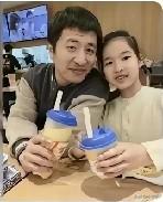 张雪峰说:“我女儿如果学习成绩不好，我就会让她混个本科学历，然后让她进银行，她去