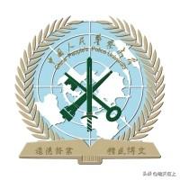 出入境管理专业的培养特点、核心课程、就业前景以及全国排名情况。这个专业具有鲜明的