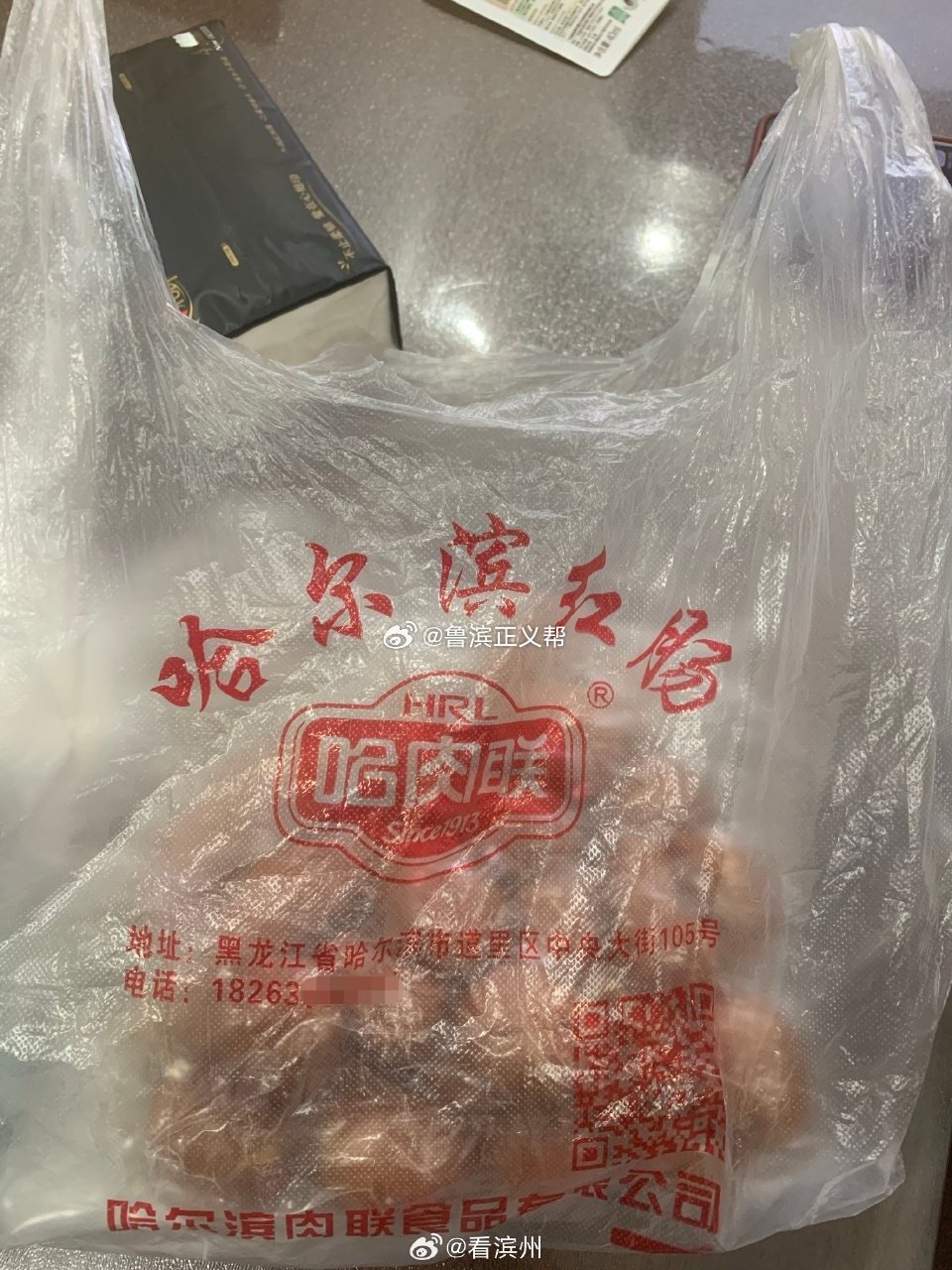 【滨州街头突然冒出红肠售卖摊 这些“三无”产品为啥能这么大摇大摆在街头长期售卖呢