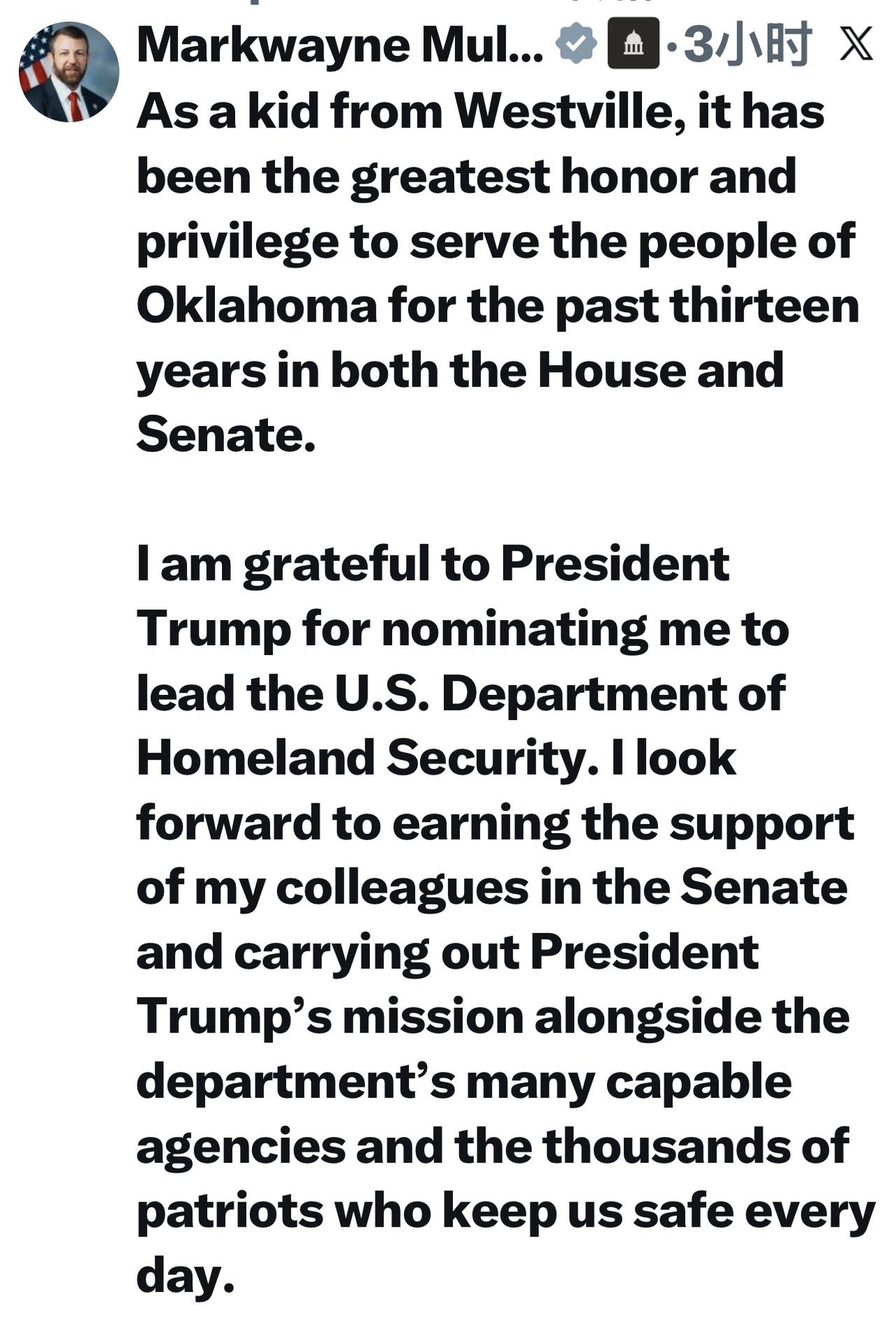 刚被特朗普提名为美国国土安全部部长的参议员马克韦恩.穆林发帖：

“作为一个来自