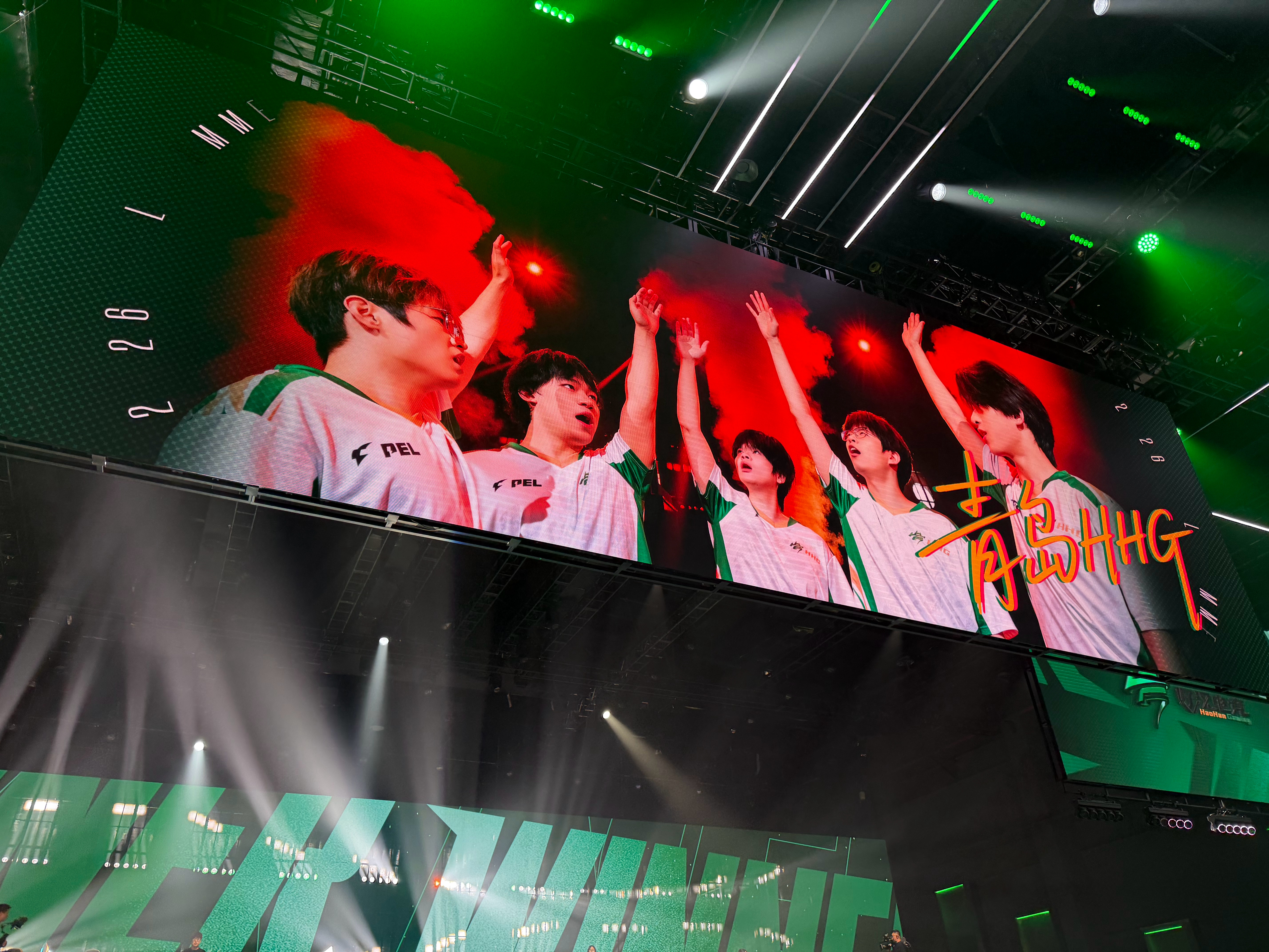 PEL第四周突围赛【夏季赛常规赛W4D1】第一局获胜队伍：2026pel夏季赛H
