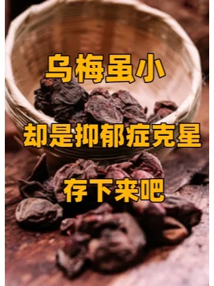 抑郁症，能帮一个是一个