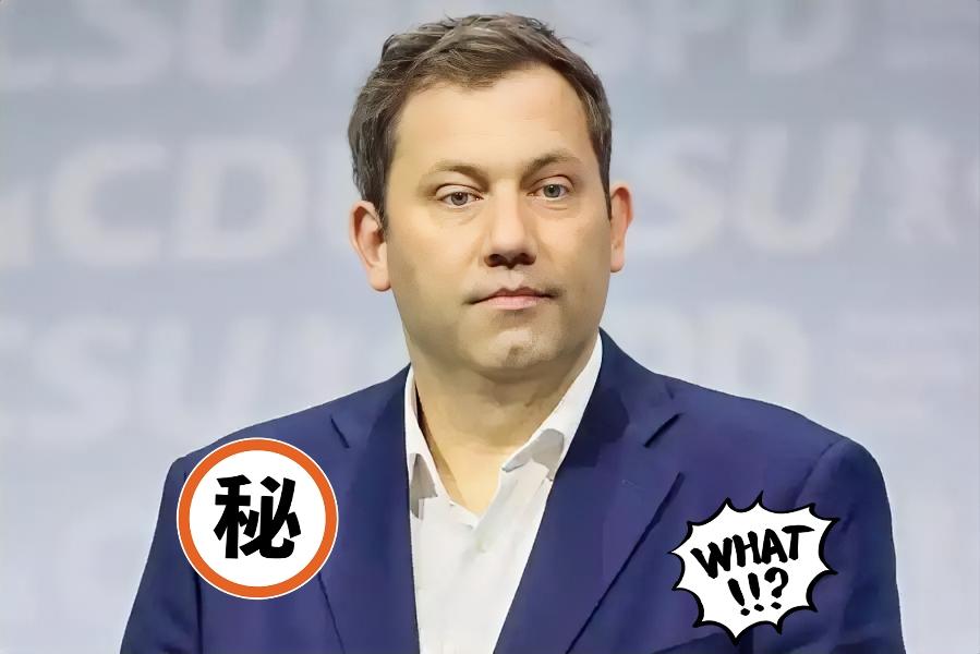 德国传来新消息了！

德国副总理兼财政部长、社民党联合主席克林拜尔4日说，美国对