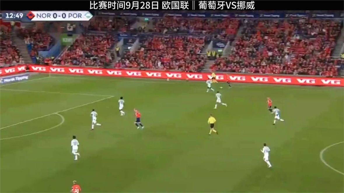 18年了！C罗首次正式比赛替补未出场，葡萄牙2-1挪威