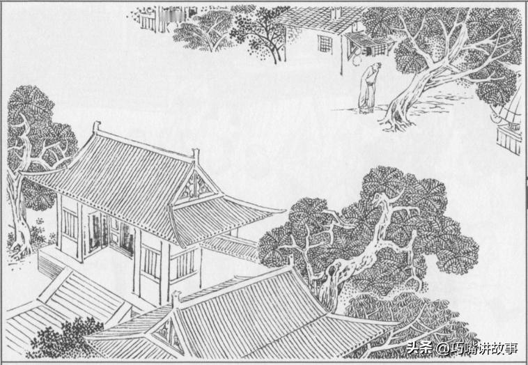 书生想逆天改命，结果谁也没想到。
　　有一个书生，擅长书法，有一次带着书童赶路，