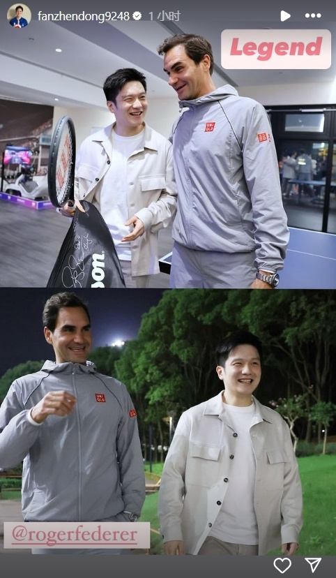 #樊振东ins更新费德勒合影#   还有多少存货？[比耶] ​​​
