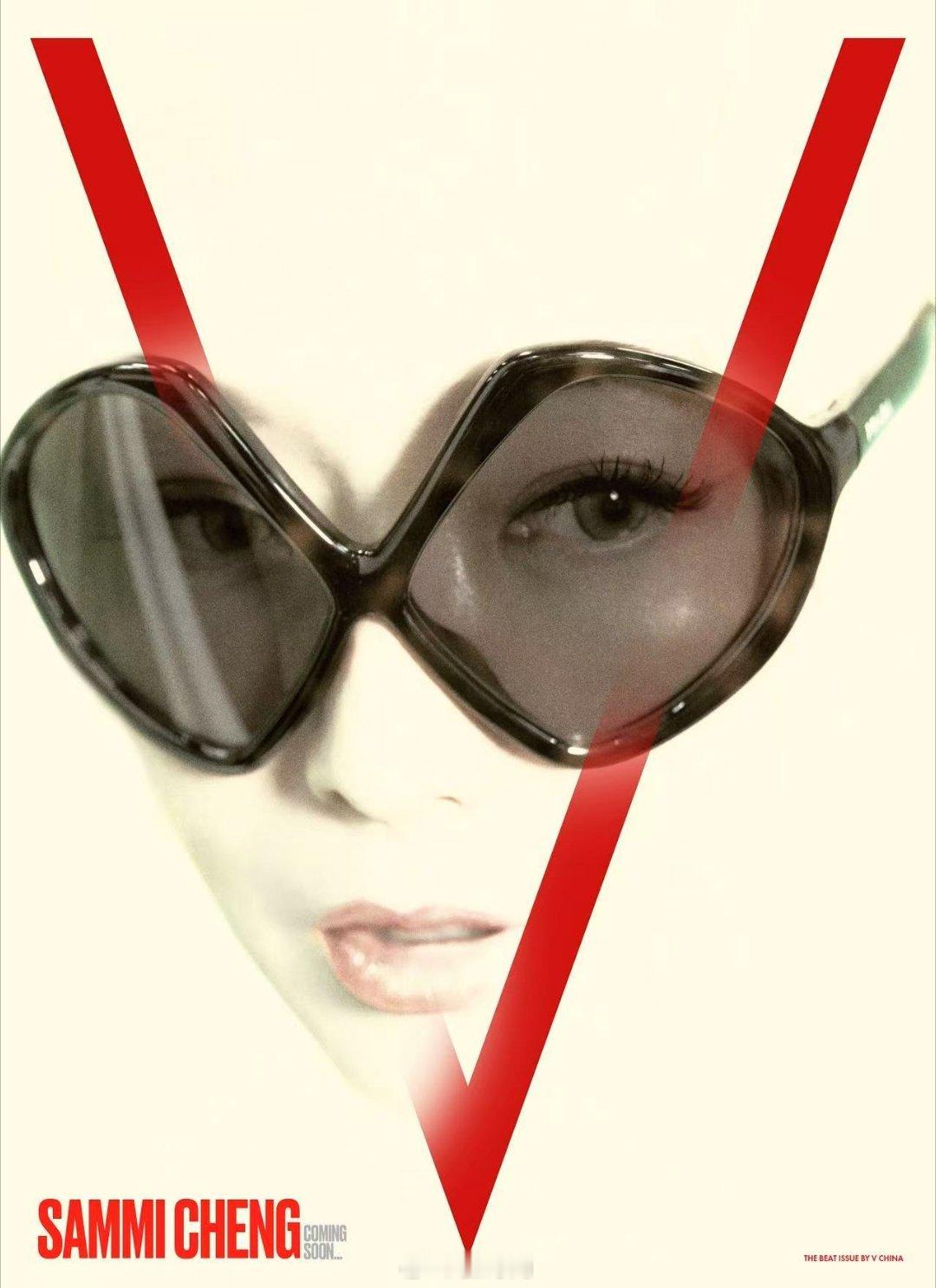 从繁华的香港乐坛走向国际视野，郑秀文始终保持着对艺术的热忱与初心。本次登封V中文