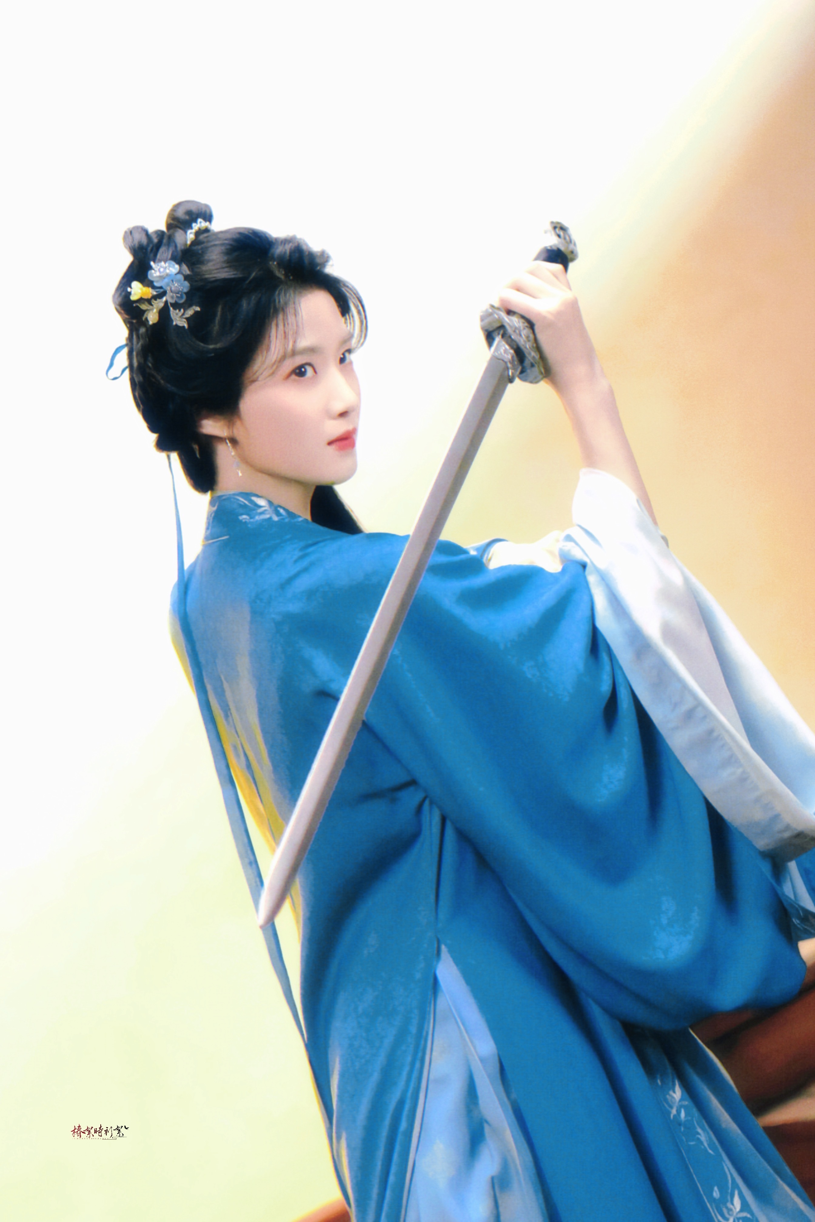 -卢昱晓- ​​​