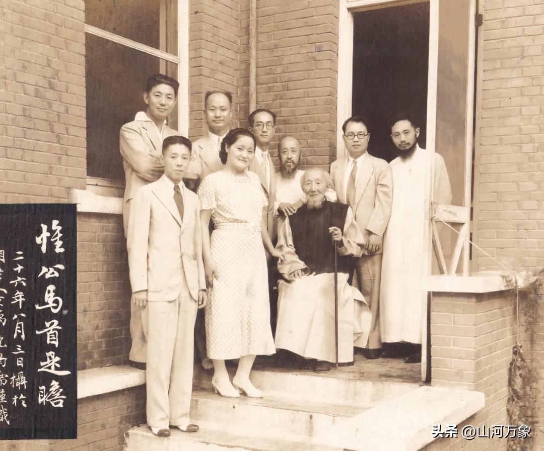 1937年沈钧儒、史良等七君子出狱留念，他们是抗日救亡的核心人物！