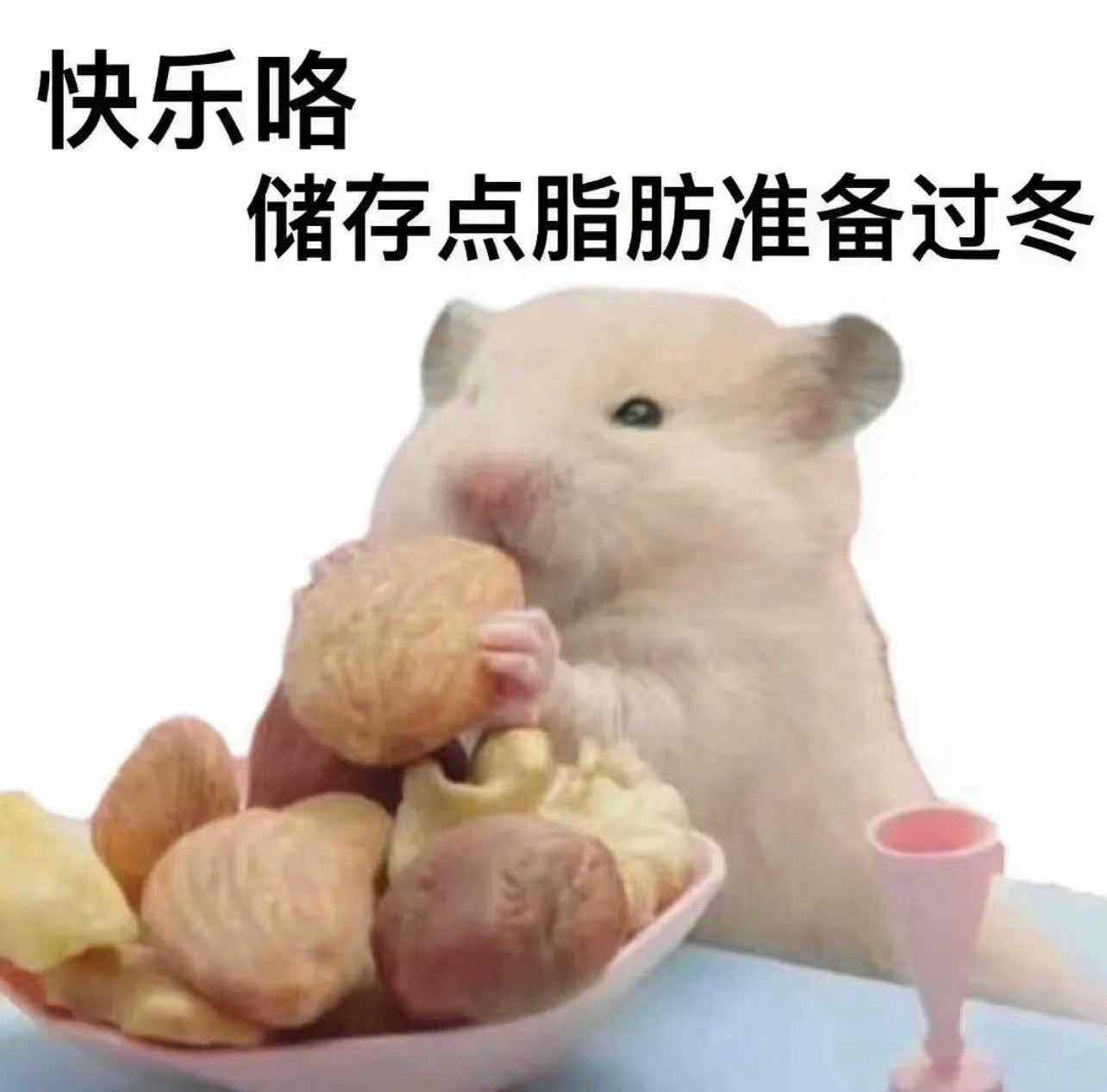 炸鸡才是掌管快乐的神  天冷了除了穿好秋裤，更需要美食抵御寒冷，一大桶炸鸡带来的