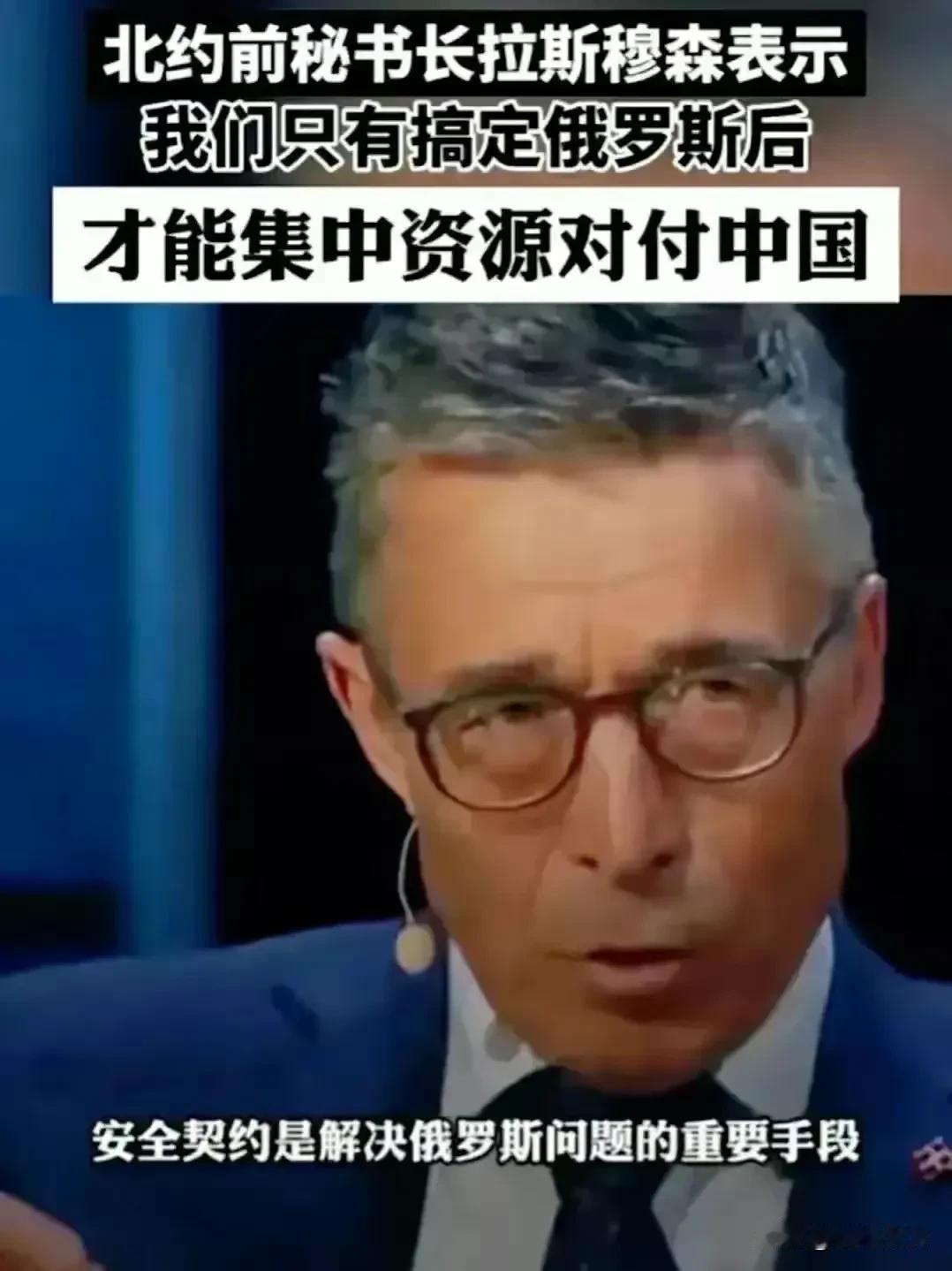 大国有大国的战略谋划，中小国家有中小国家的生存之道。对大国来说，必要的妥协能带来