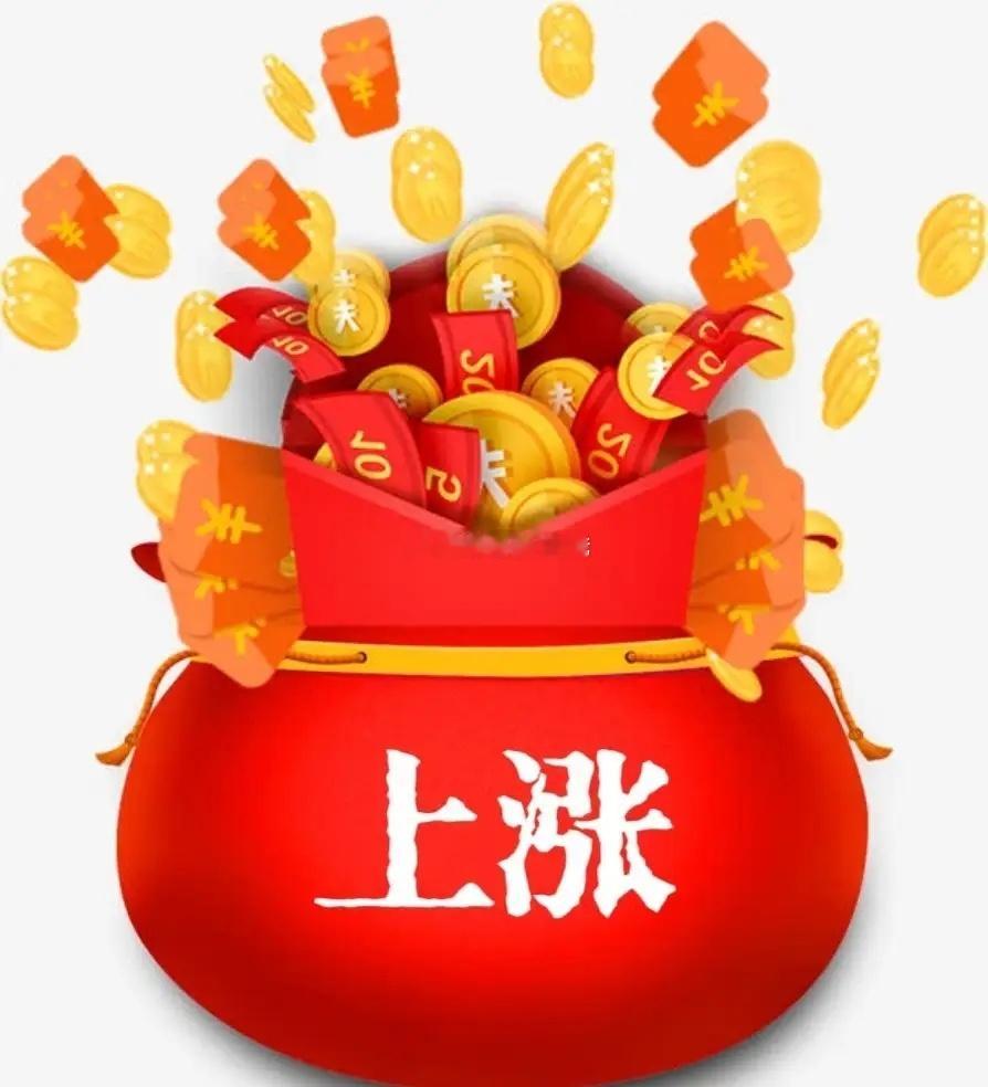 本周涨幅榜（7.13—7.17）1. 哈药股份，一周涨幅58.16%，概念题材：