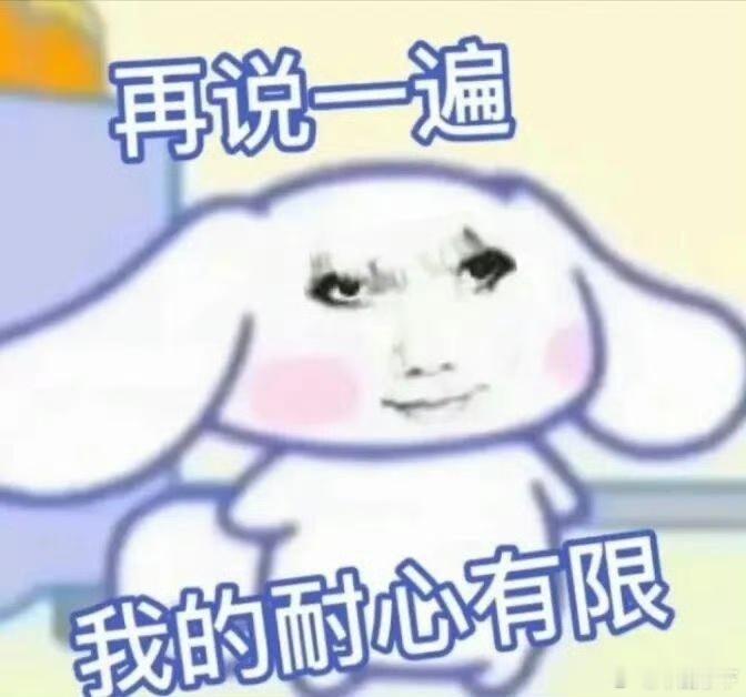 看了一会早春，现在很多剧扑街大概就是太想讨好观众了（争议全部变成安全牌），讨好的