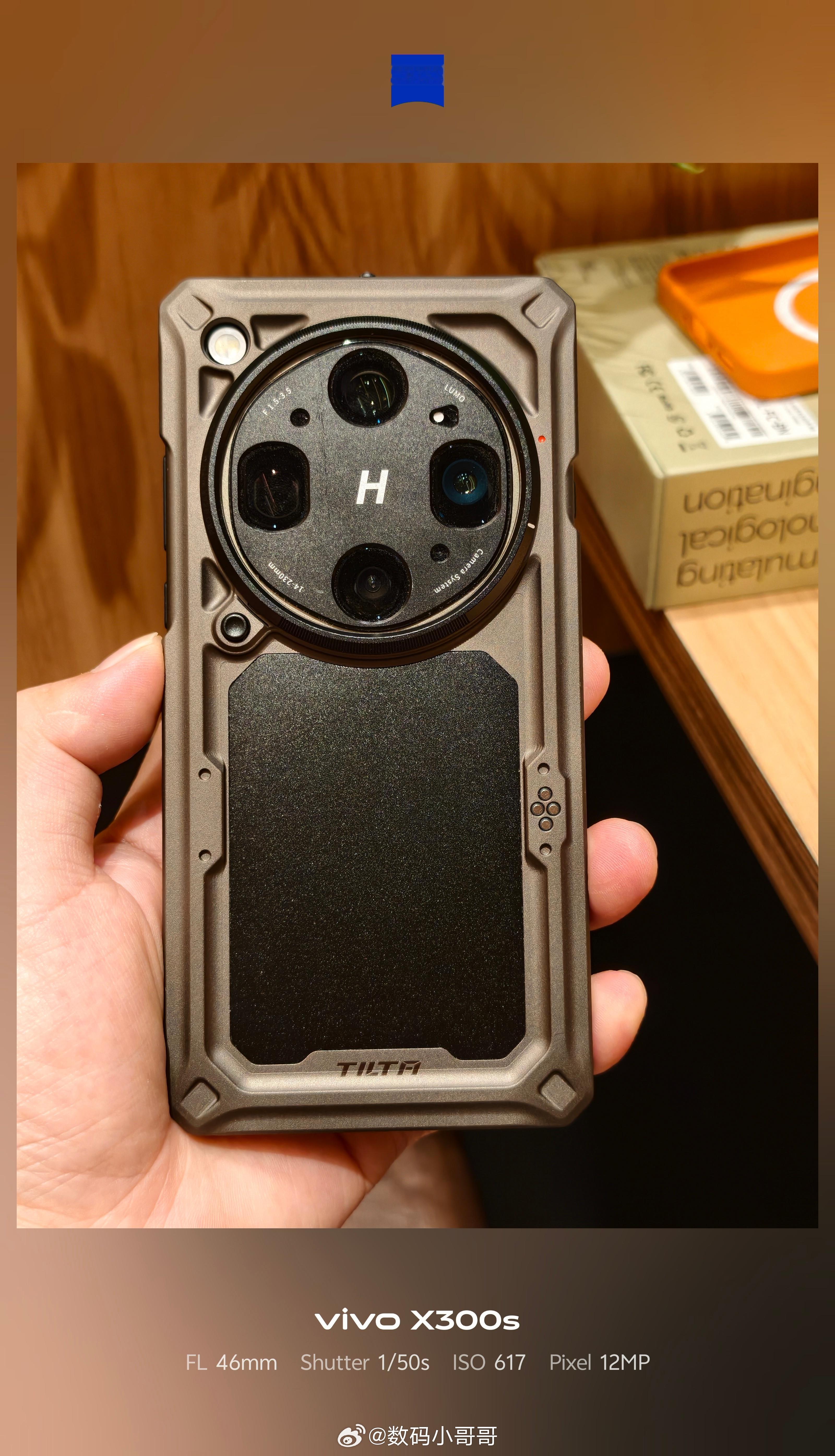 给OPPO Find X9 Ultra换了个拓展手机壳，秒变金刚不坏之身，这下不