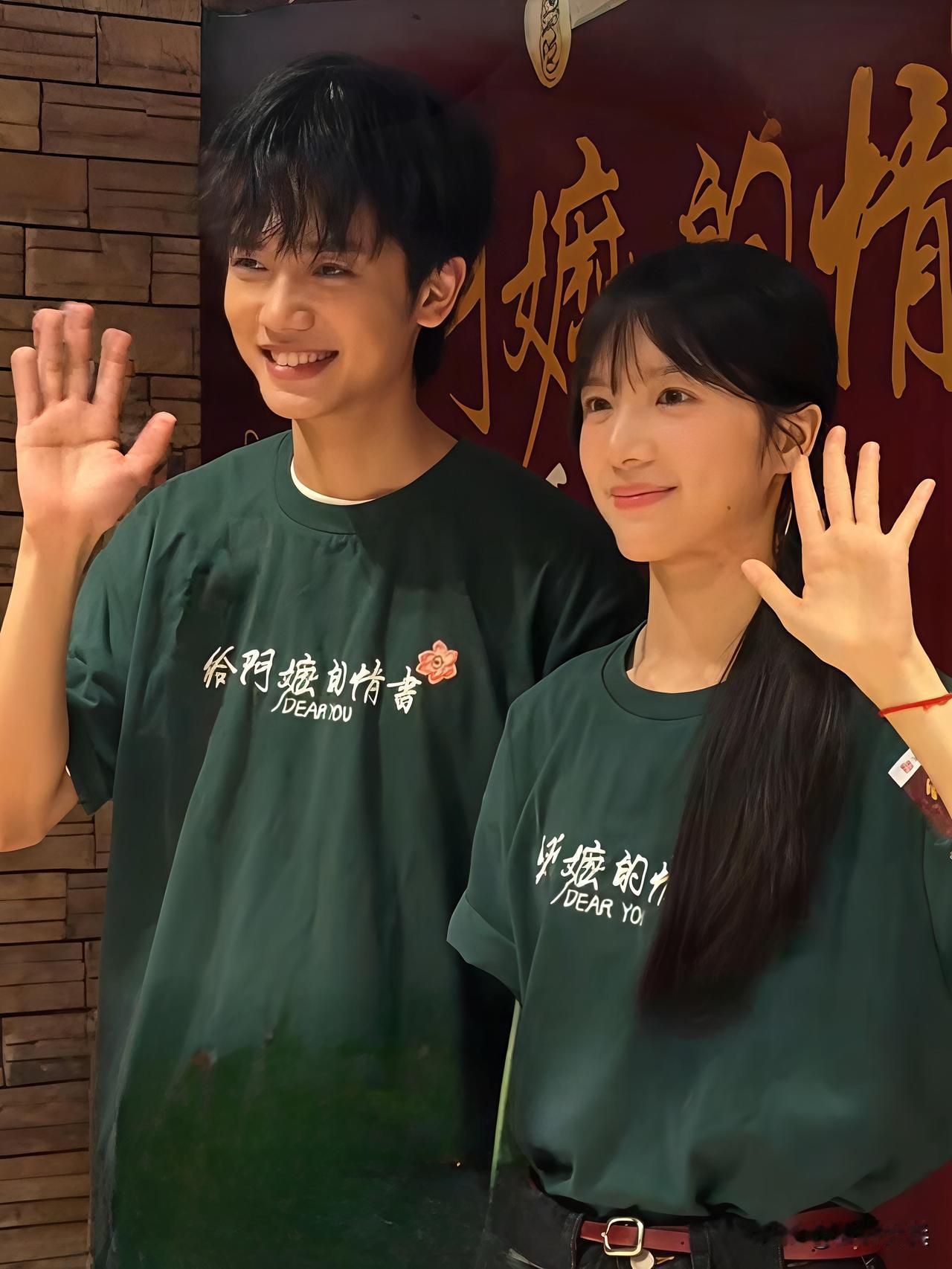 《给阿嬷的情书》是2026年最大的影视黑马，彻底改写了李思潼与王彦桐两个素人的人