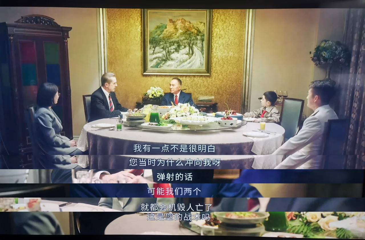 《海天雄鹰》一部让人热血沸腾的剧szd！