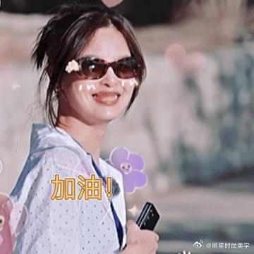 #辛芷蕾发博为中国奥运健儿们加油##辛芷蕾为中国奥运健儿们加油#辛芷蕾最新微博动