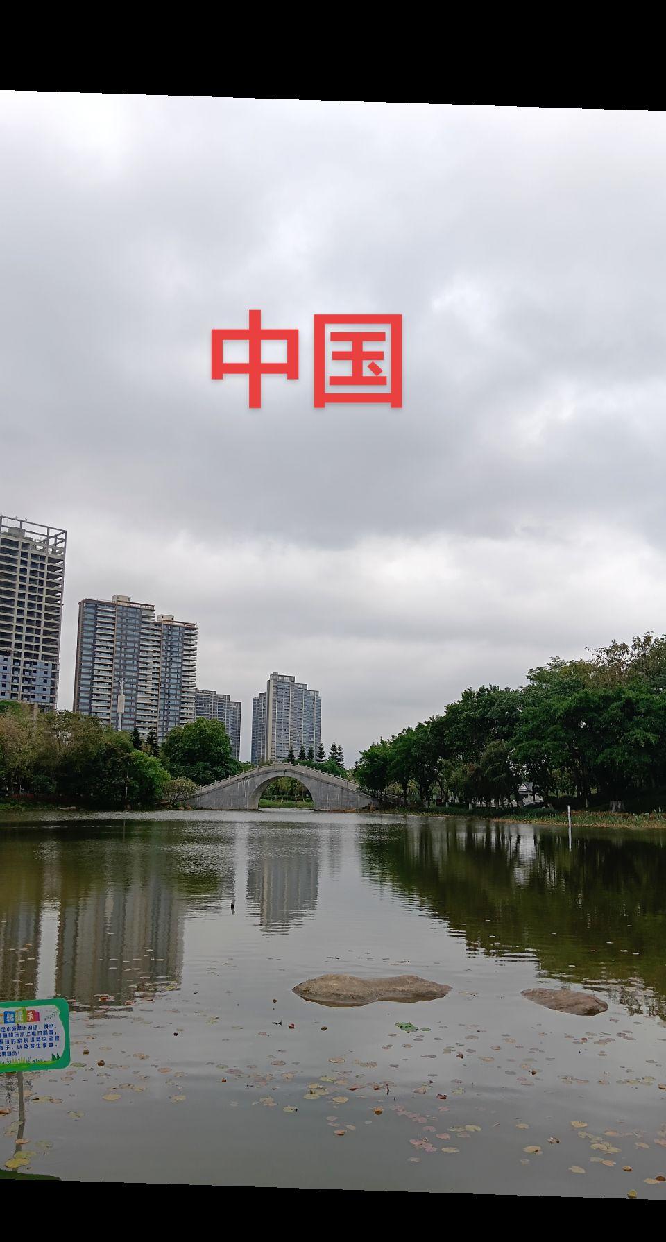 原创作品