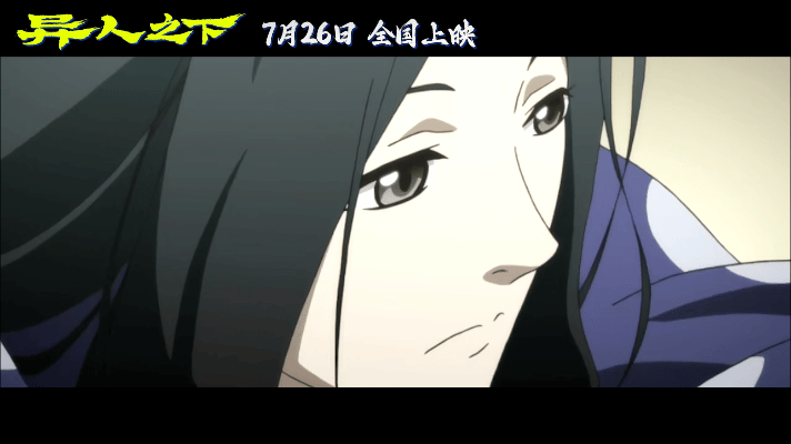 #异人之下插曲F人慎点# 阿无狗娃子合唱《黄杨扁担》，感觉在平时时空他们又再次相