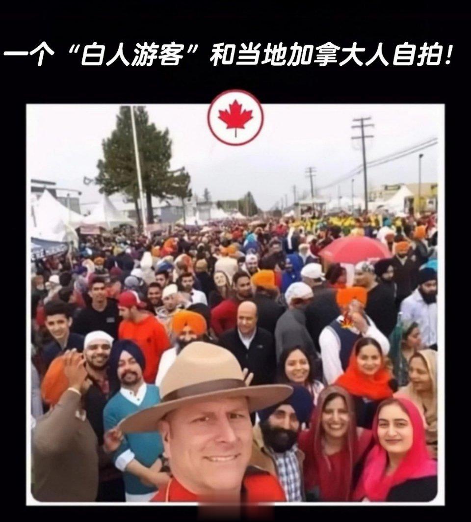 一个“白人游客”和当地加拿大人自拍！根据加拿大移民局IRCC的数据，截至2021