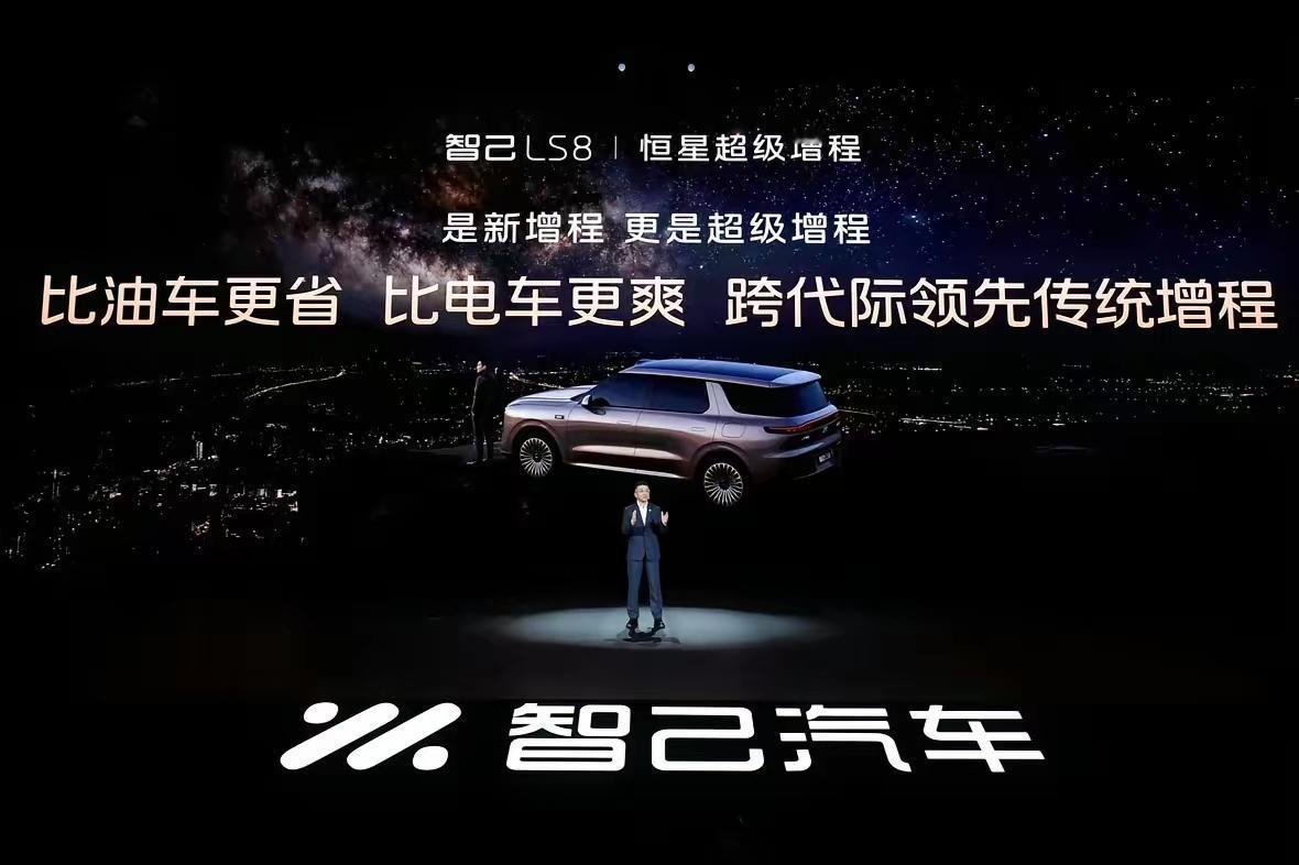 八大狠人：

第一条：身上没房贷
第二条：名下无车贷
第三条：从不碰网贷
第四条