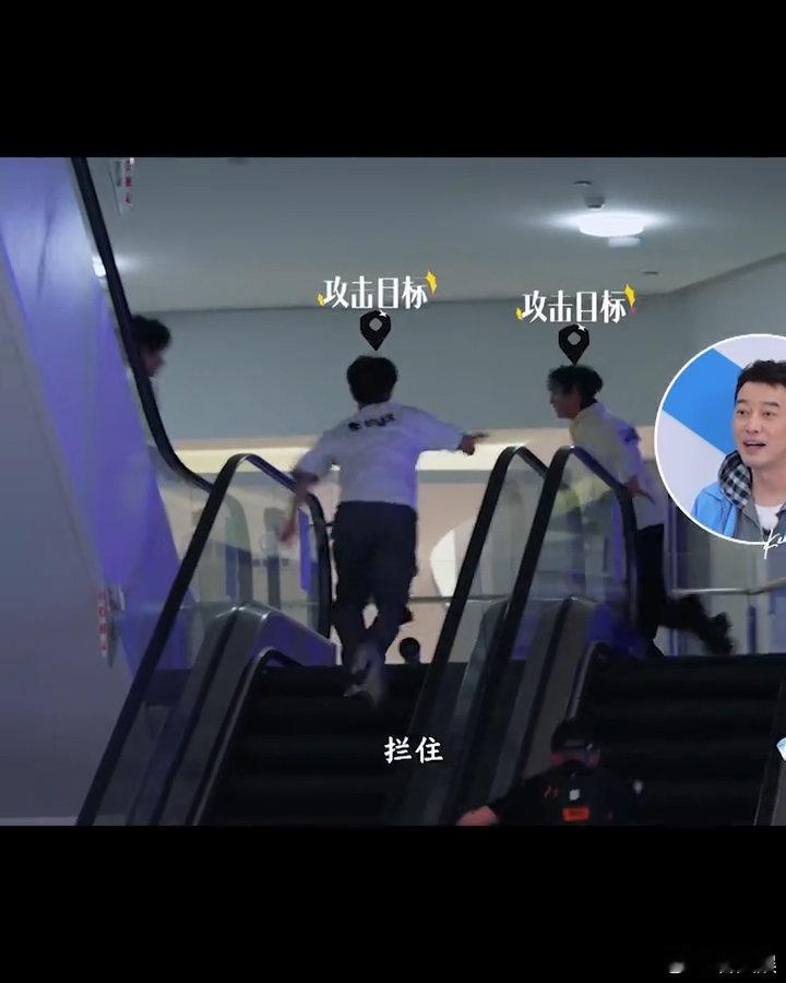 李昀锐打不过就跑李昀锐逃脱后乐坏了 李昀锐跑男名场面太好笑！撕名牌遭遇多人围堵，