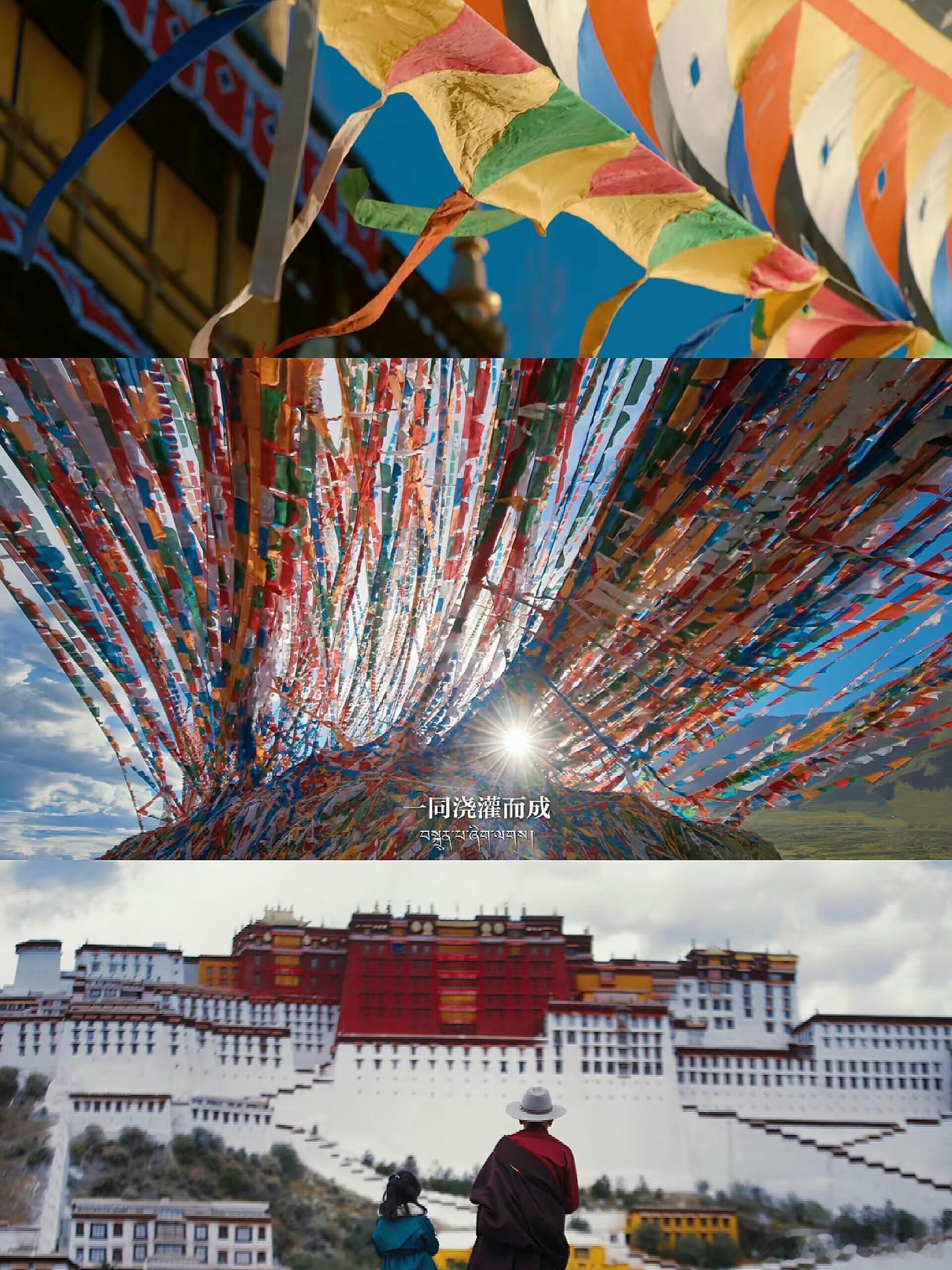 赵丽颖配音纪录片入围飞天奖赵丽颖担任旁白配音的纪录片《布达拉宫》第二季入围飞天奖