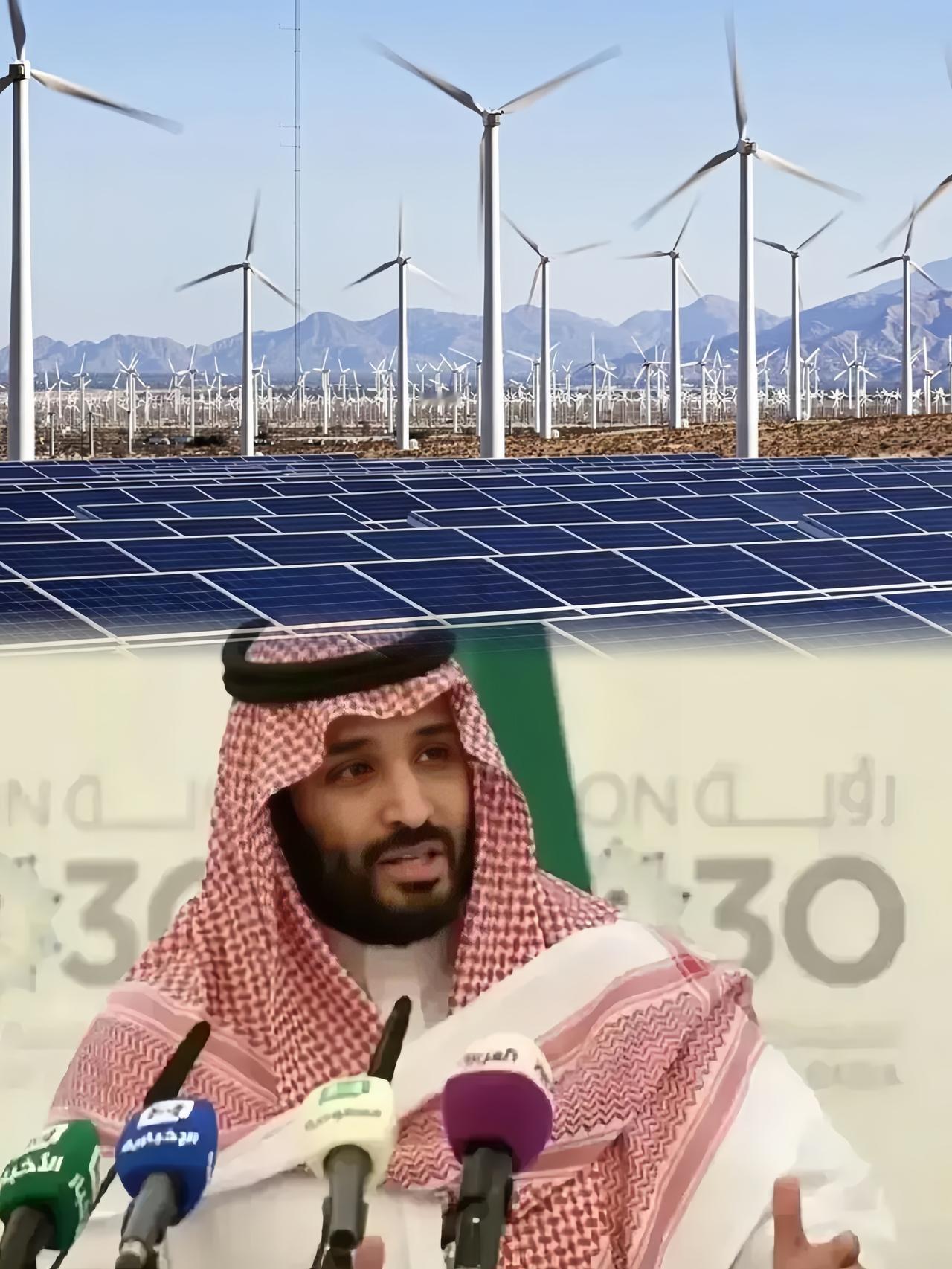 快报！
沙特突然宣布！
10月26日，沙特电力公司与开发商签署了价值120亿里亚