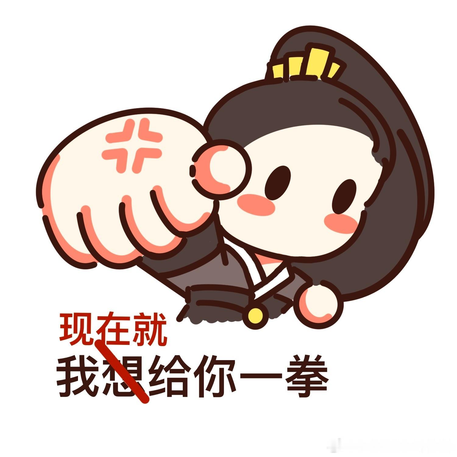 刘宇宁开始推理吧｜刘宇宁可口可乐品牌代言人摩登兄弟 “祝我们 被鲜花簇拥 看大海