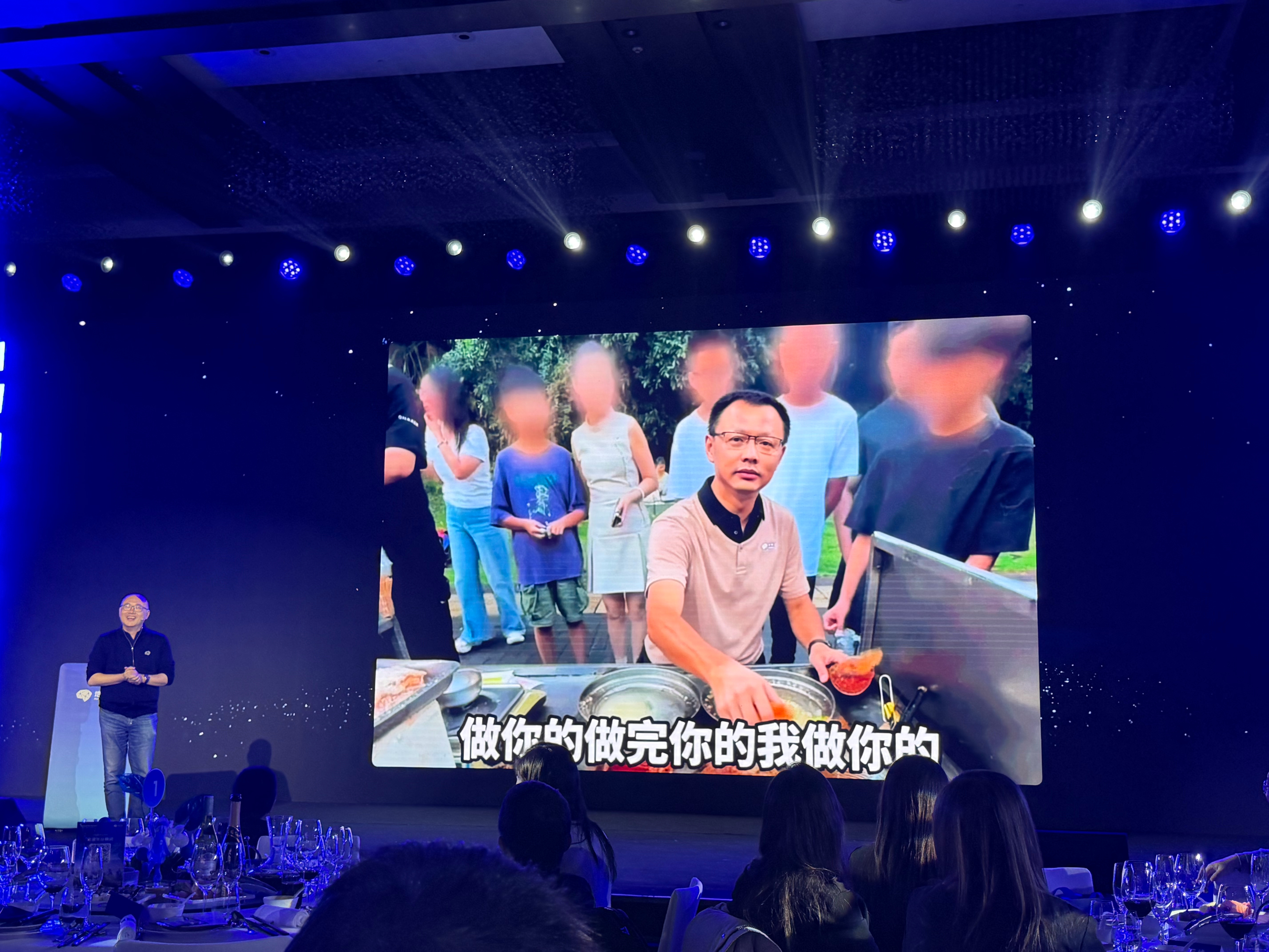 凯哥要带着大家做鸡排，最好的技术成为多数人的日常！苏箐大佬化身鸡排哥地平线hsd