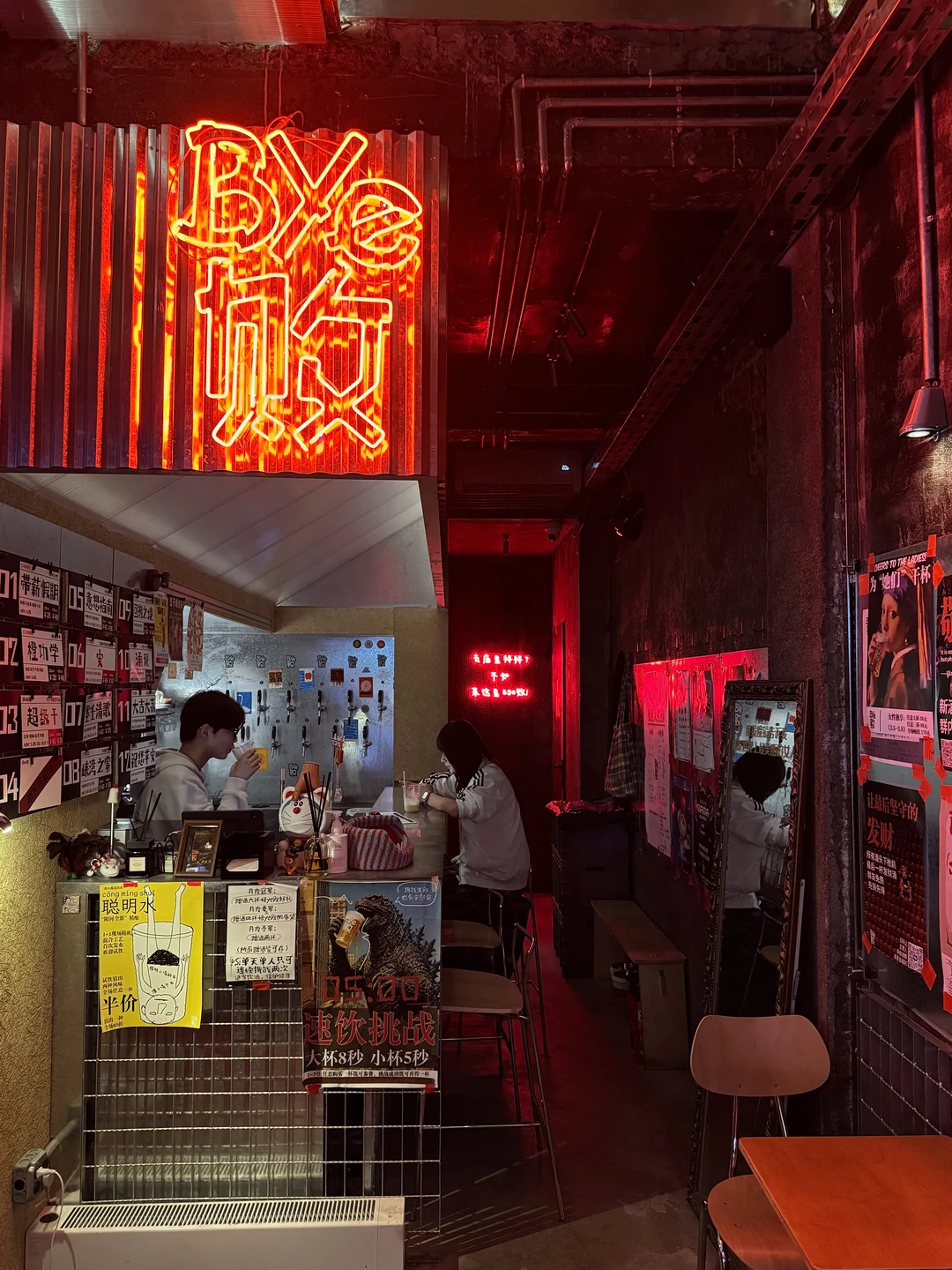 杭州中山北路！这间复古精酿bar给我火🔥🔥