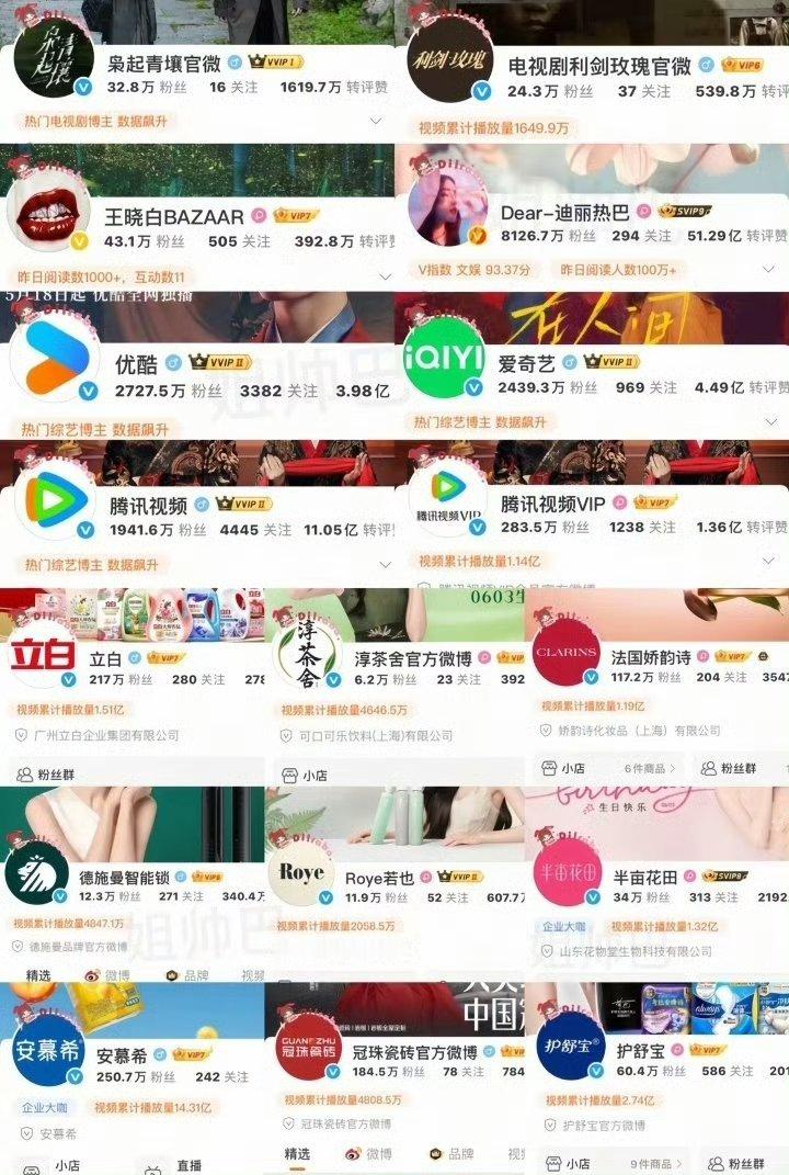 [心] ​​​