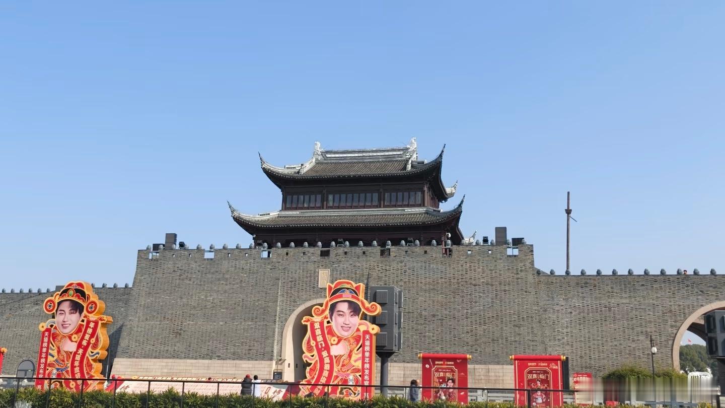 双高胎 抬头见喜哈哈哈哈哈哈哈这也太喜庆了🍠107522708 