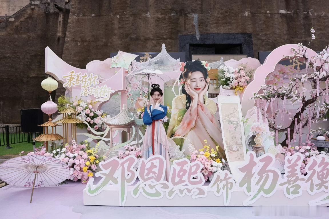 邓恩熙新剧一番女主 ✋05花实力领跑！拿下古偶宅斗题材一番大女主剧本，在同年龄段
