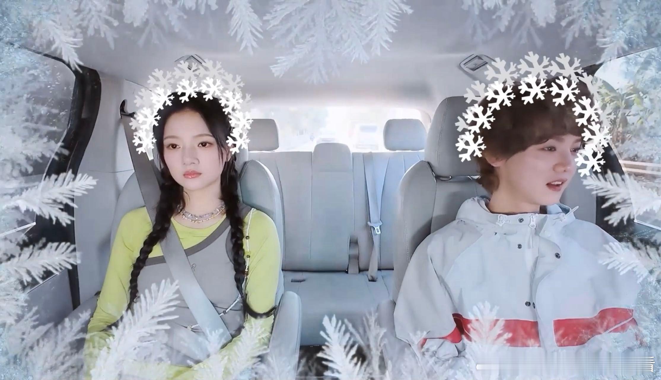 鹿晗任敏好刻板的i人 别的车热闹非凡他俩安静如鸡，鹿晗酝酿半天蹦出一句有疑惑随时