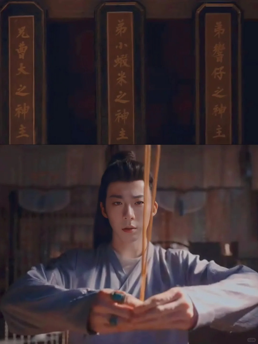 我们郎主怎么睡衣穿得这么廉价啊😅