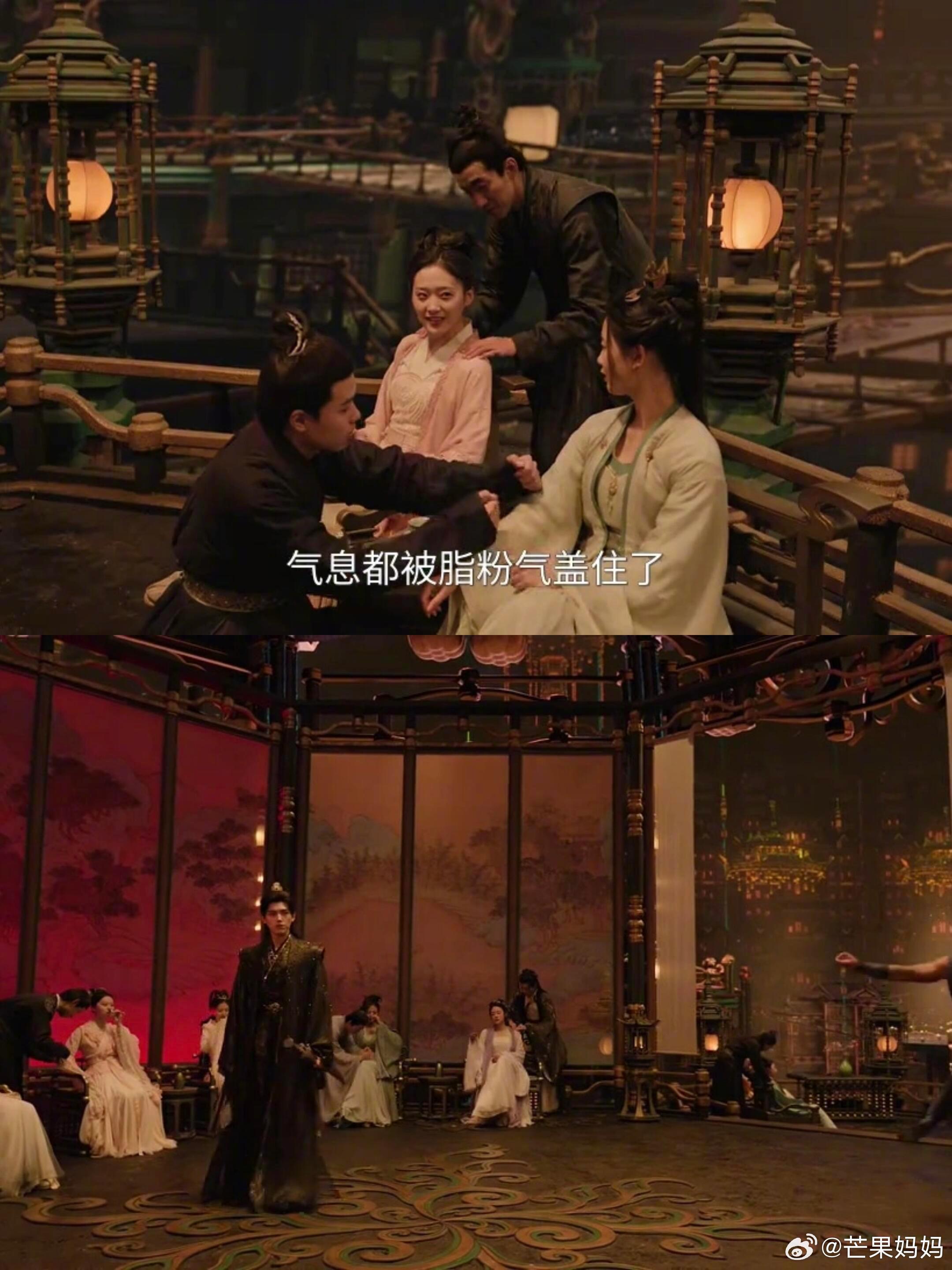 谁懂看到白日提灯归墟里都是男灵服侍女灵的爽感，看迪丽热巴的剧就没吃过虐女的苦