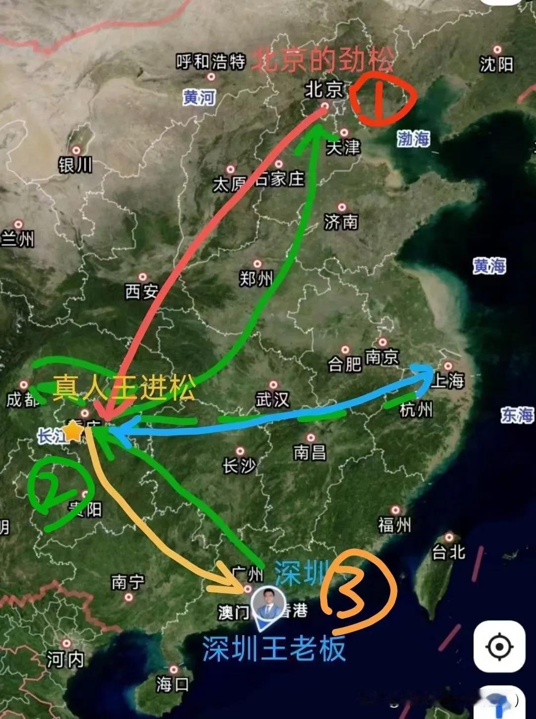 冥冥之中自有天意，一个神奇的定律是劲松在琢磨办哪方面的事情的时候，熟悉这方面事情