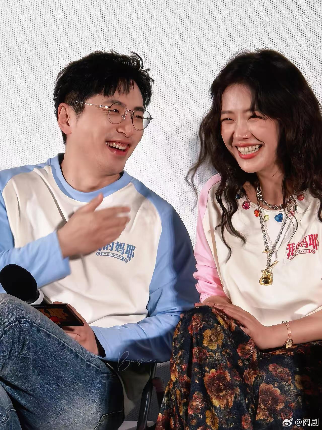 马思纯白客不是cp感是夫妻感 马思纯和白客站在一起，简直是夫妻档的标配，互相的照