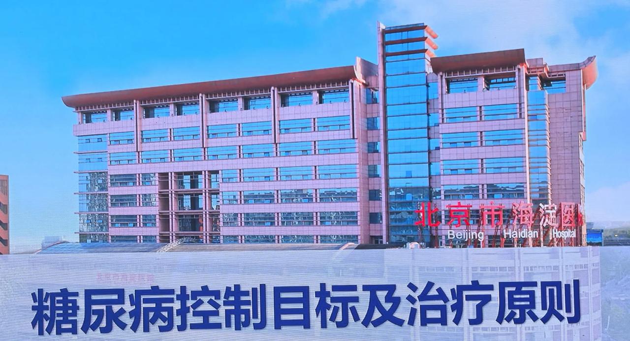 有些疾病已经明确诊断，暂时可以治，也可以不治。治疗吧，说你黑心！不治疗吧，说你没