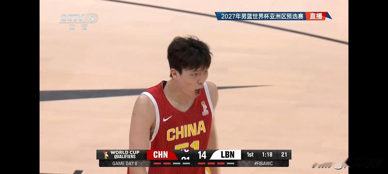 廖三宁三分抢投不进，首节比赛结束，但是中国队首节23比14领先黎巴嫩队！
杨瀚森
