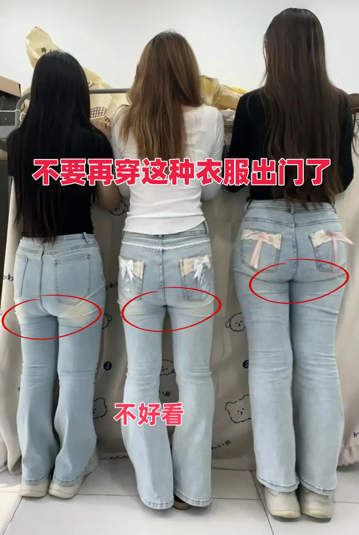姐妹们，真的太爱这条鱼骨微喇裤了，上身轻松拿捏氛围感美女！ 看这条裤子...