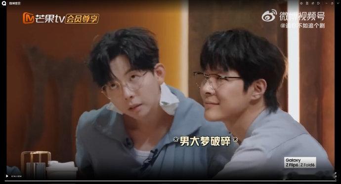 #早安的男大梦刚开始就结束#早安开嗓前以为的自己：男大，开嗓后：男大梦结束了[偷