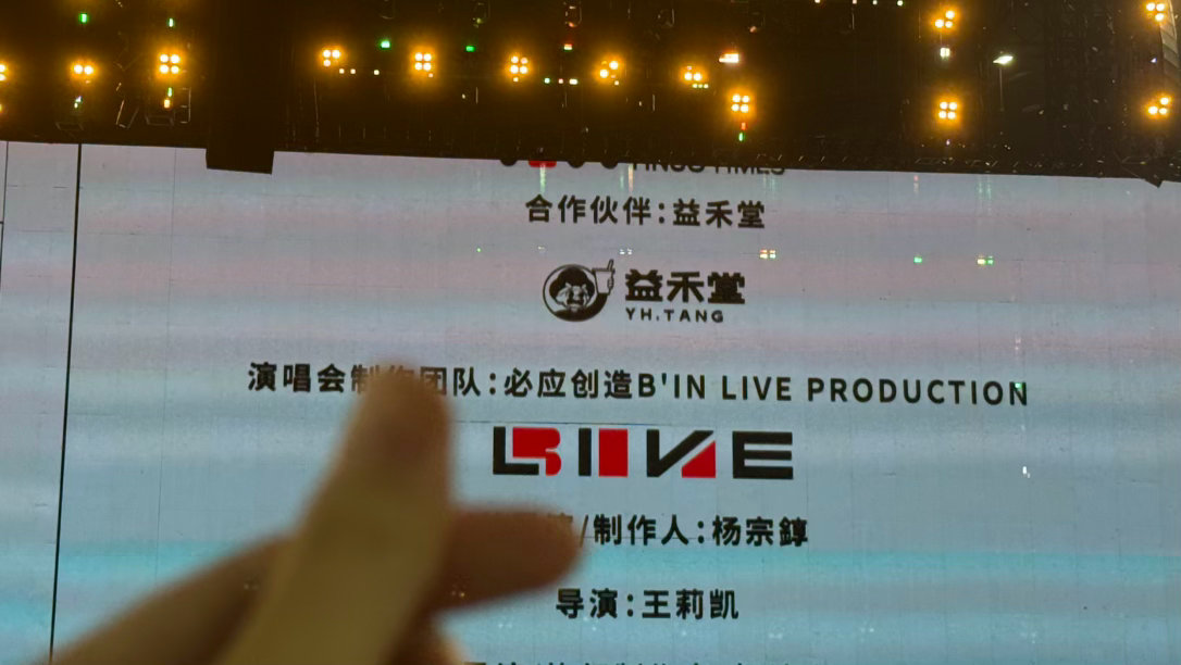 好喜欢王源啊…… 